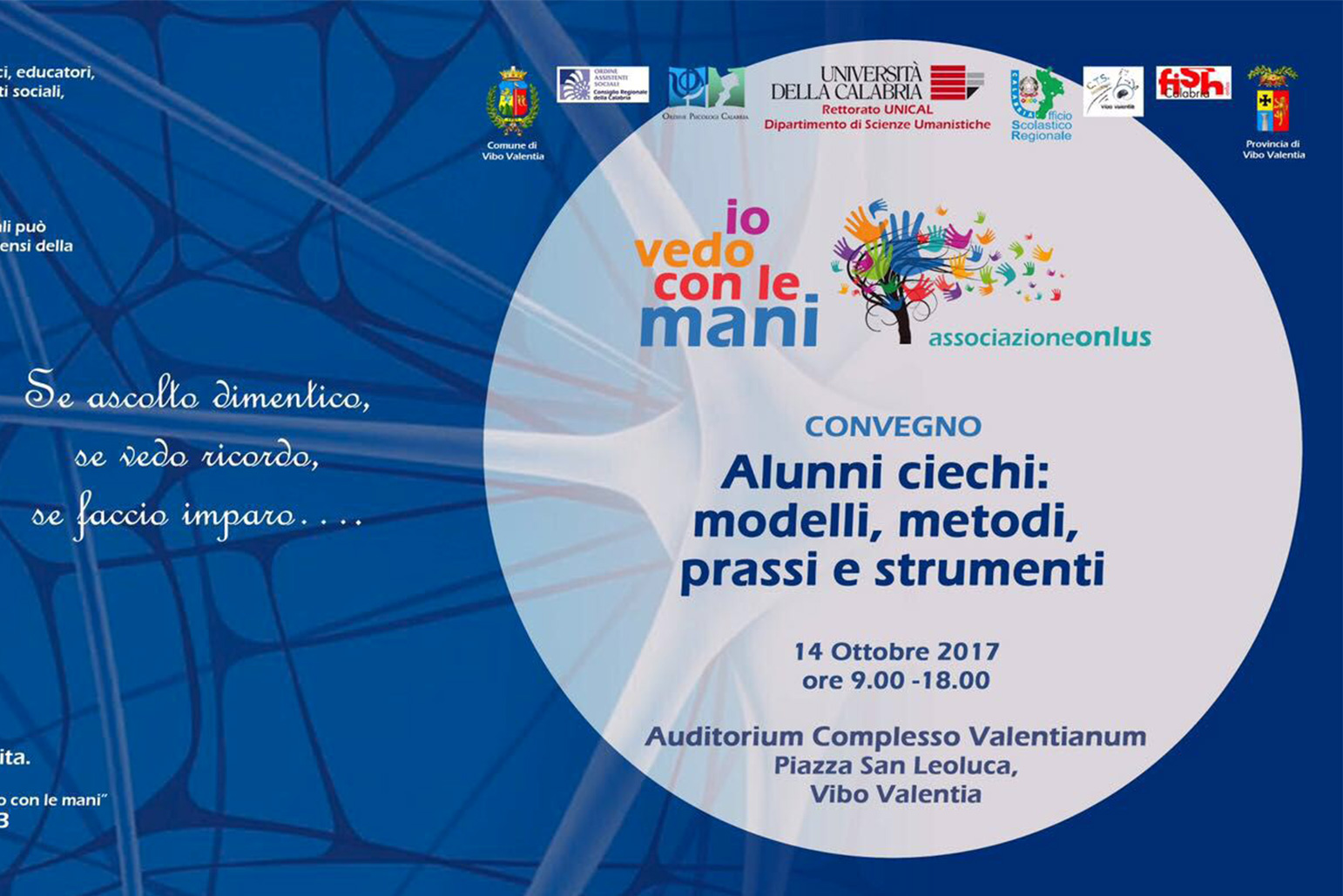 Convegno alunni ciechi